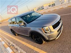 كيا تيلوريد